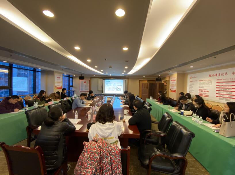 尊龙凯时集团召开国有资产交易、上市公司 国有股权管理培训会