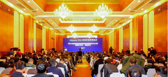 5G作车，智游天府四川文旅驶进信息化快车道