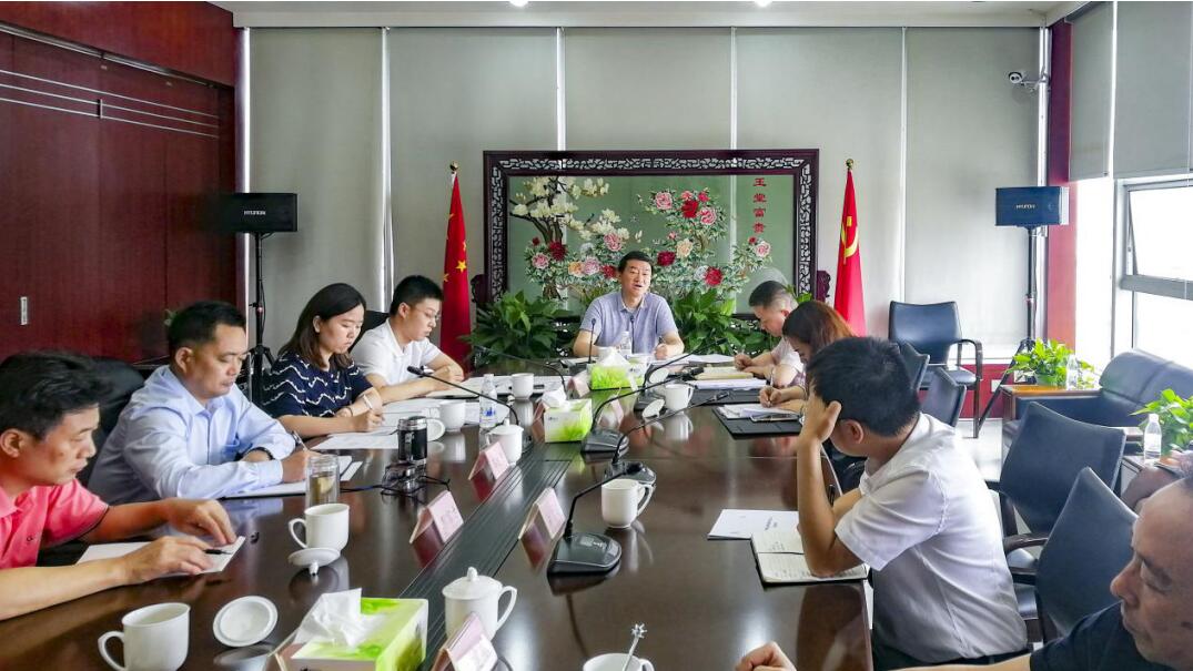 集团党委书记、董事长任丁率队赴尊龙凯时锦弘开展主题教育课题调研