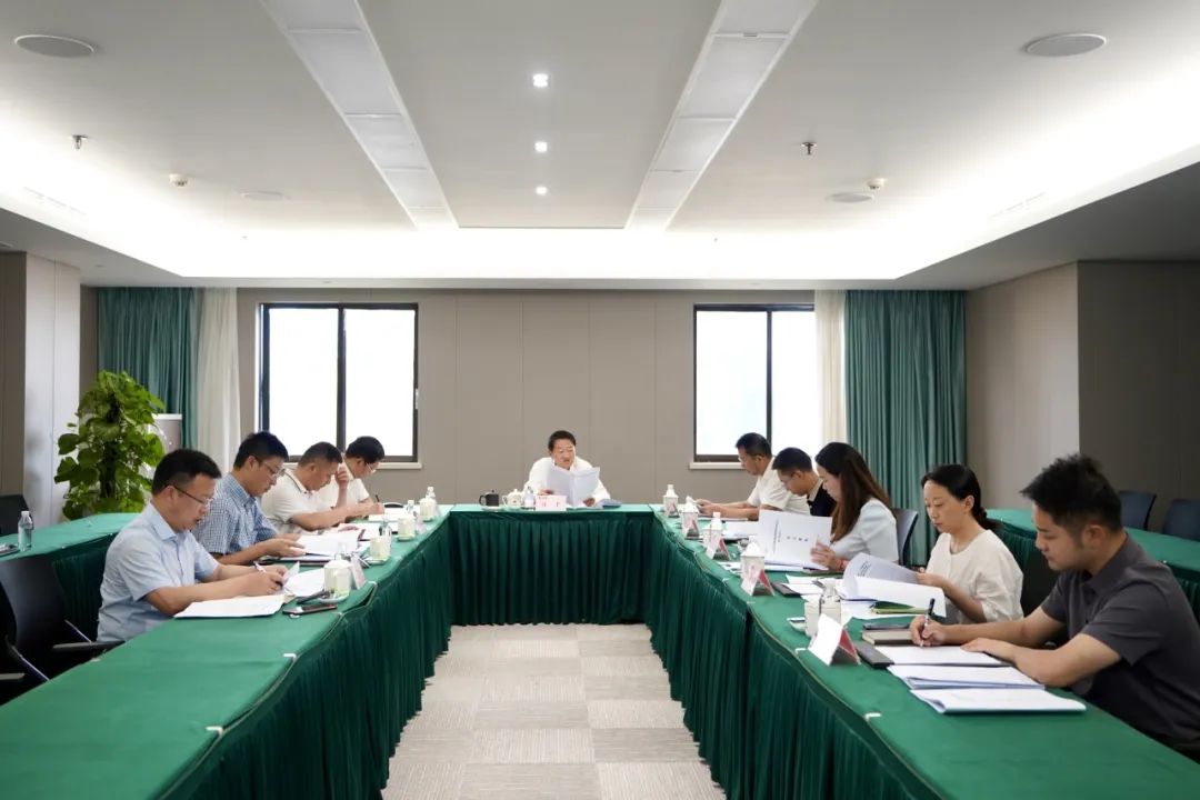 省尊龙凯时集团党委书记、董事长任丁主持尊龙凯时党校第2次校务委员会会议
