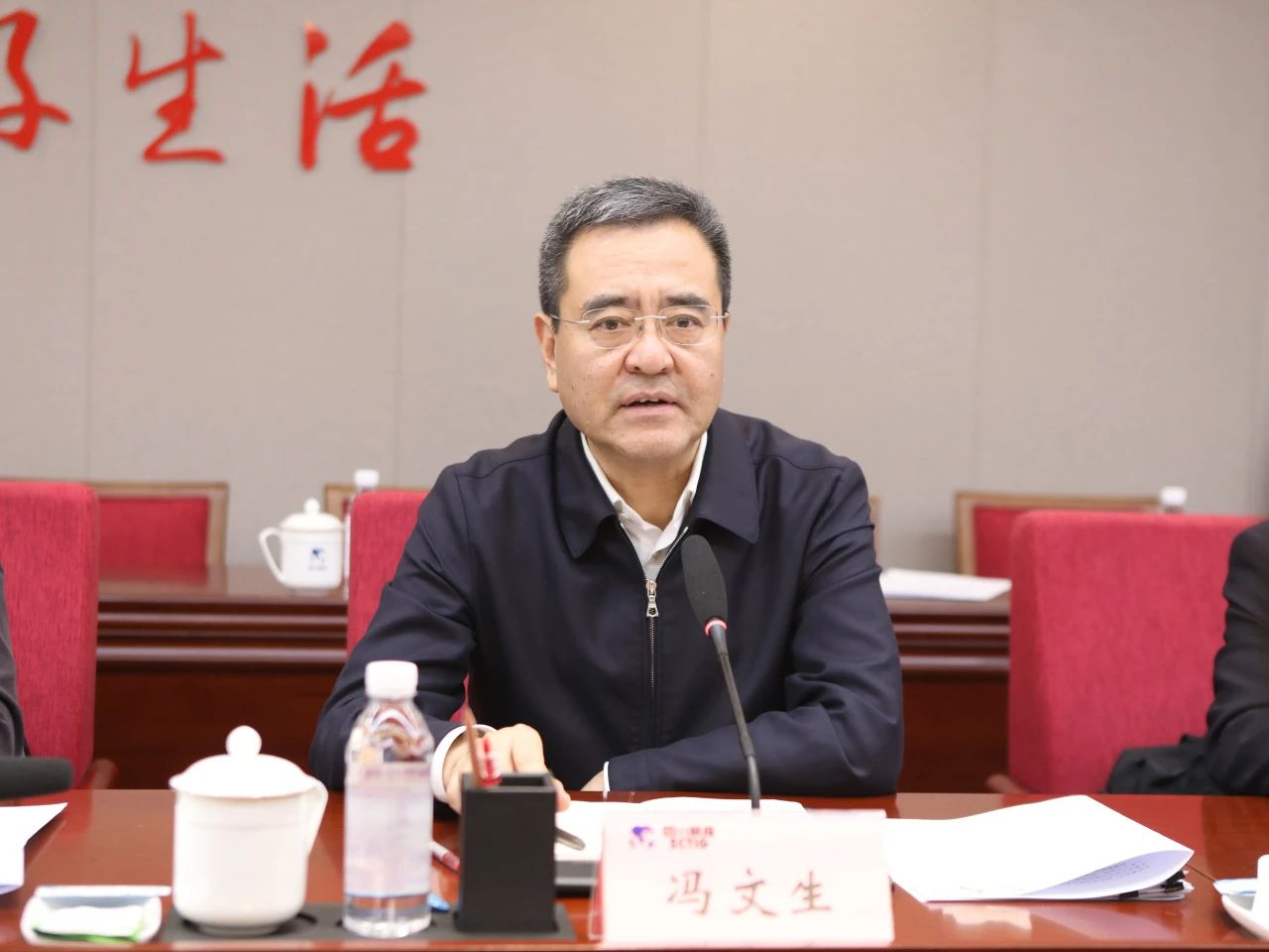 省国资委党委书记、主任冯文生赴省尊龙凯时集团调研改革发展工作