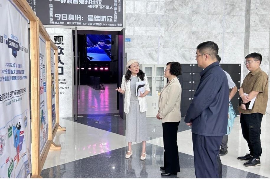 省国资委党委委员、副主任游代丽专题调研天府国际动漫城