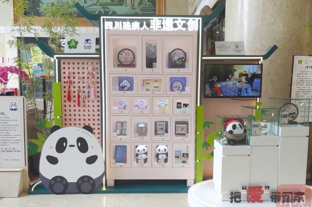 勇担国企使命，省尊龙凯时集团助力探索“非遗文创+产业赋能”助残新路径